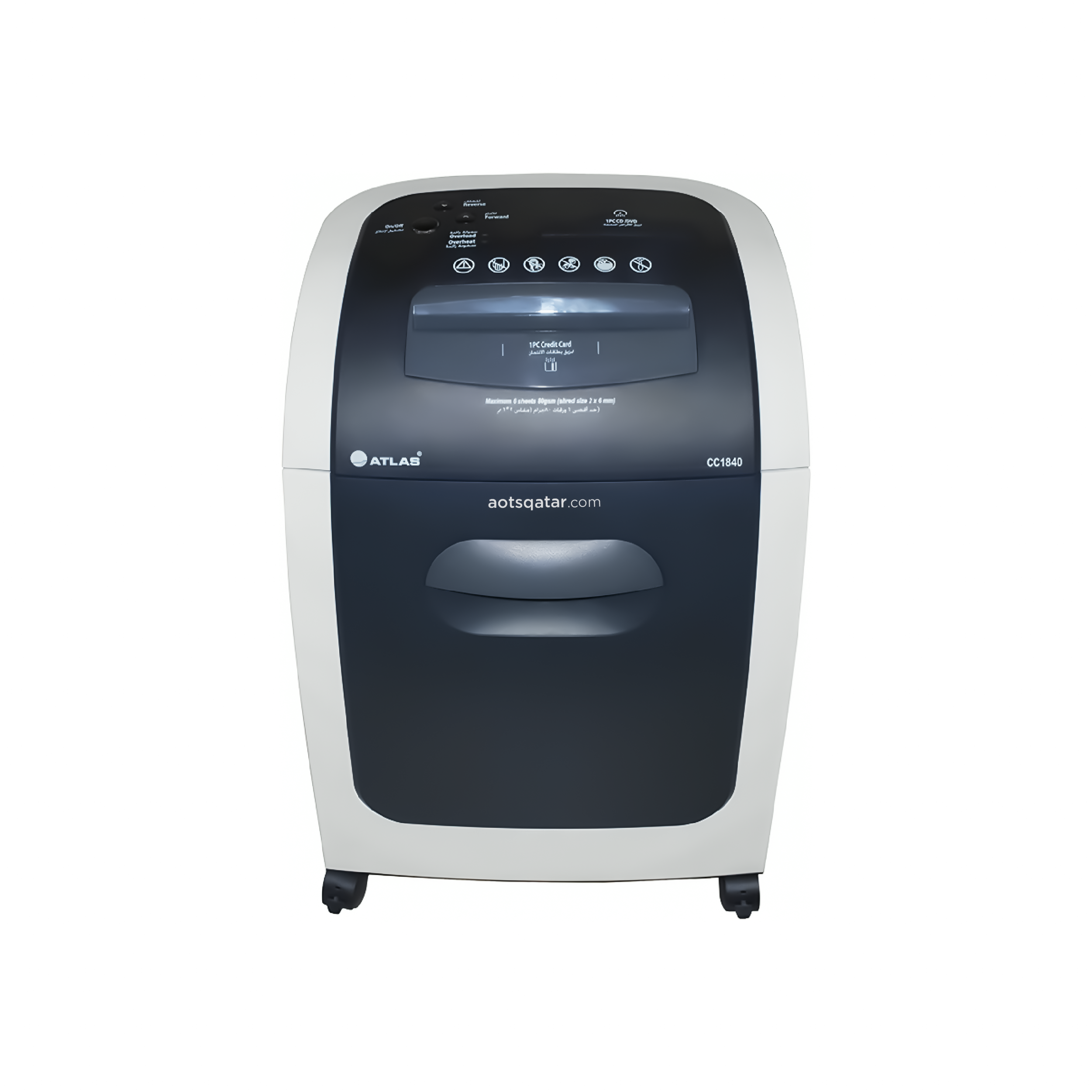 Atlas 18-Sheet Cross-Cut Shredder (AS-S2-CC1840)