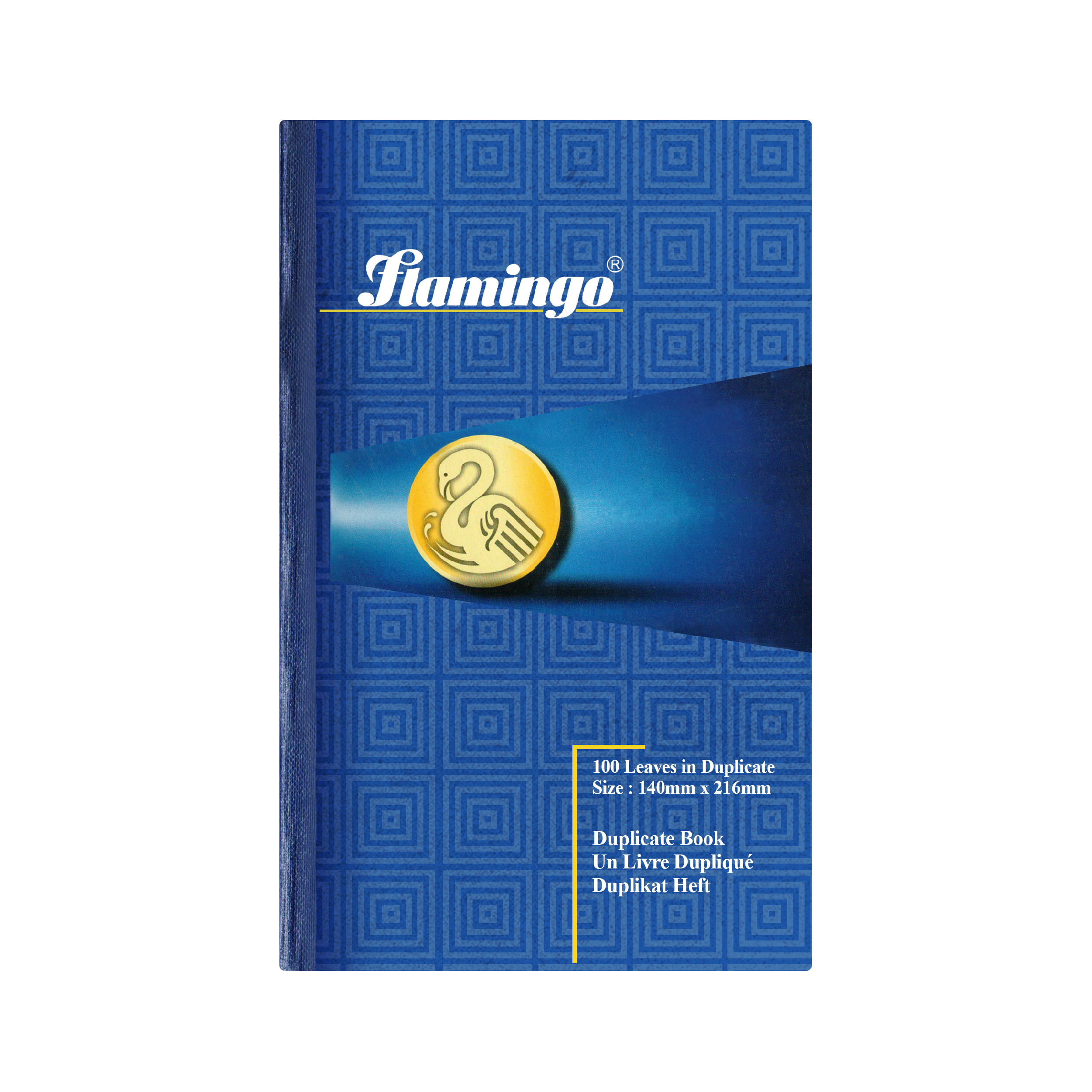 Duplicate Book