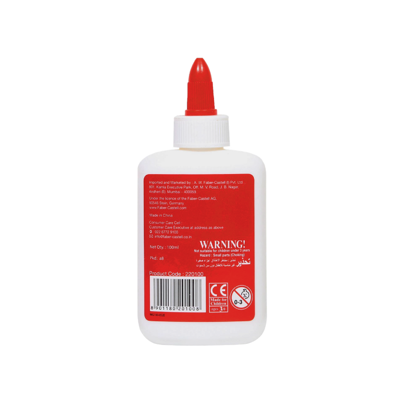Faber Castell White Glue, 100ml (220110)