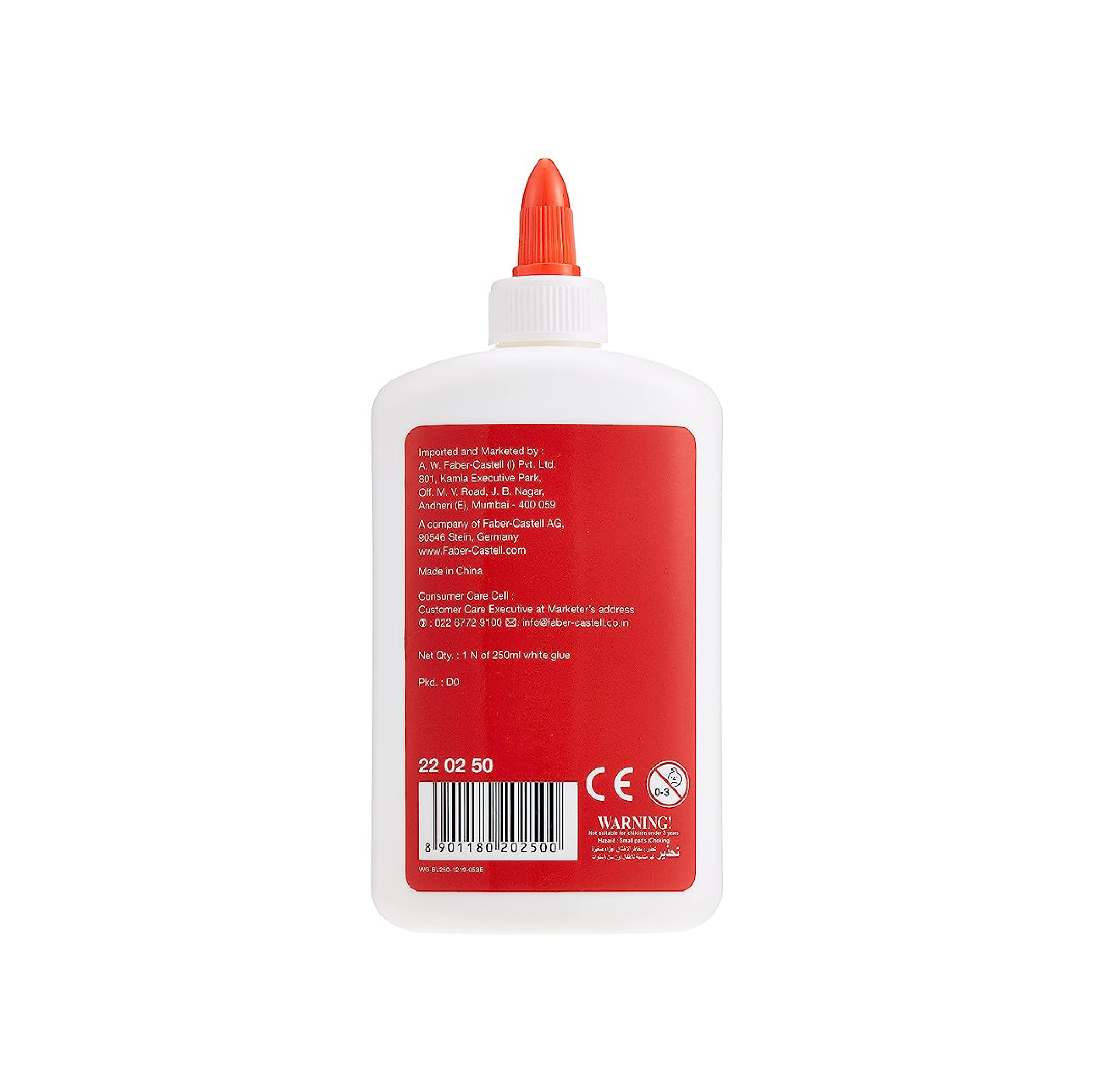 Faber-Castell White Glue, 250ml (220250)
