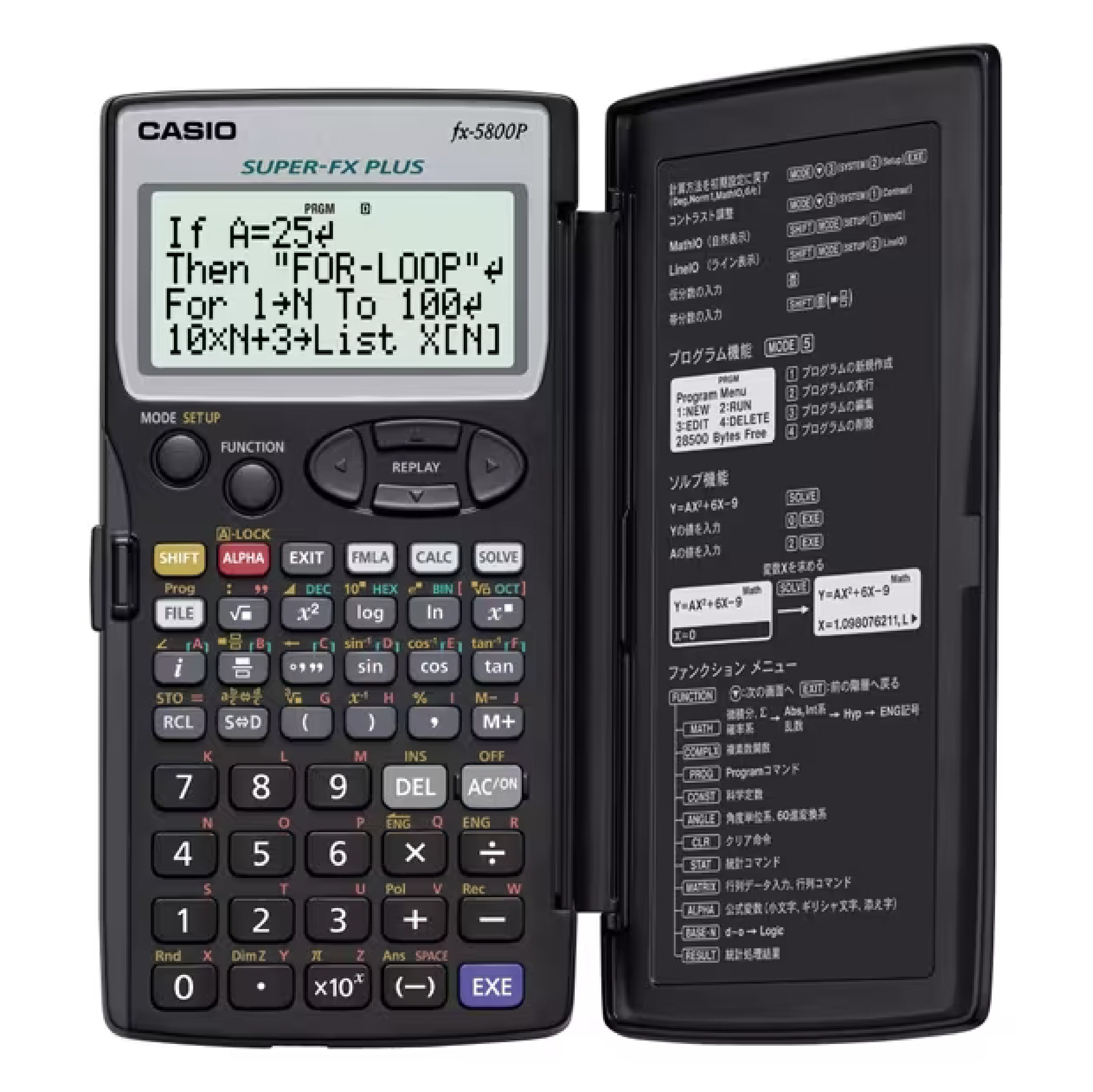 Casio Scientific Calculator, Programmable (fx-5800P)
