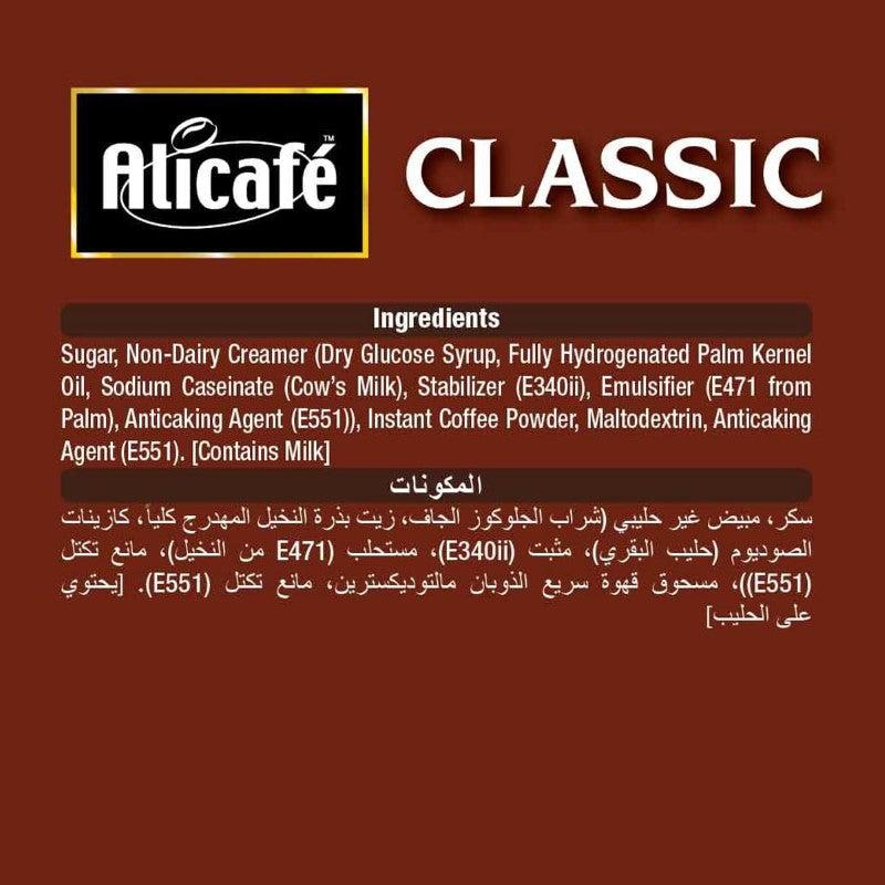 Ingredients of Alicafe Classic Instant Coffee 