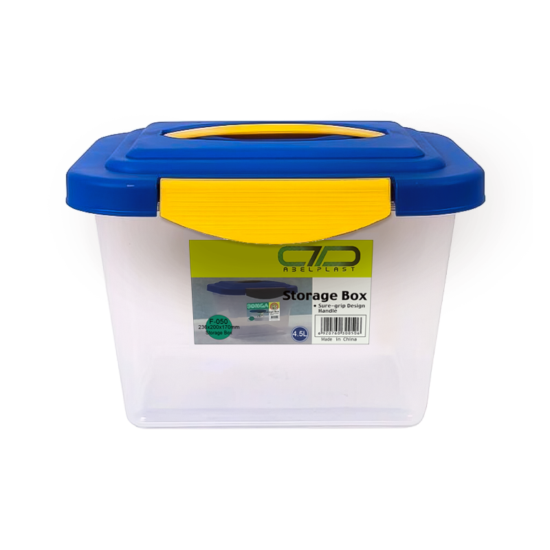 SONGA Storage Box, 4.5L, 236mm x 200mm x 170mm (F-050)